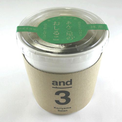 4972180160507



ｹｰｽﾊﾝﾊﾞｲ



岩手県産
郡山製餡 and3 抹茶おしるこ