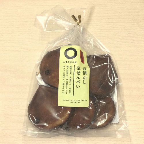 4992107312017



312001



青木光悦堂
昔懐かし 栗せんべい10枚