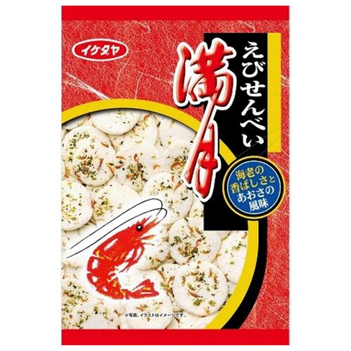 4901053011202



70G



イケダヤ製菓
満月