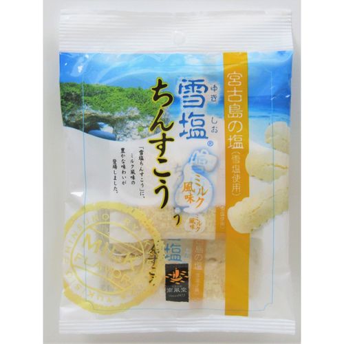 4540118002726



ﾎﾞｰﾙﾀｲｵｳ



沖縄県物産公社
南風堂 雪塩ちんすこう ミルク風味