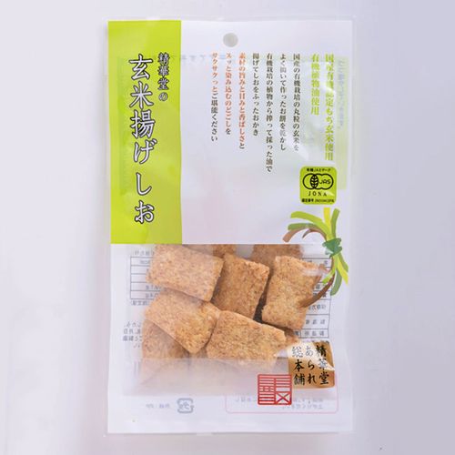 4938861460656







精華堂霰総本舗
精華堂あられ 玄米揚げ・塩30g