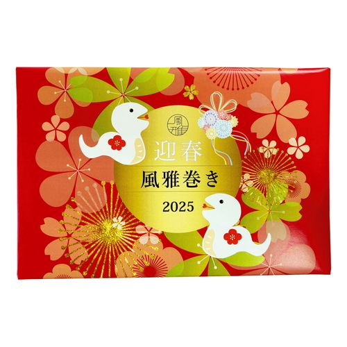 4528937221726







風雅
干支風雅巻き15本ミックスパック