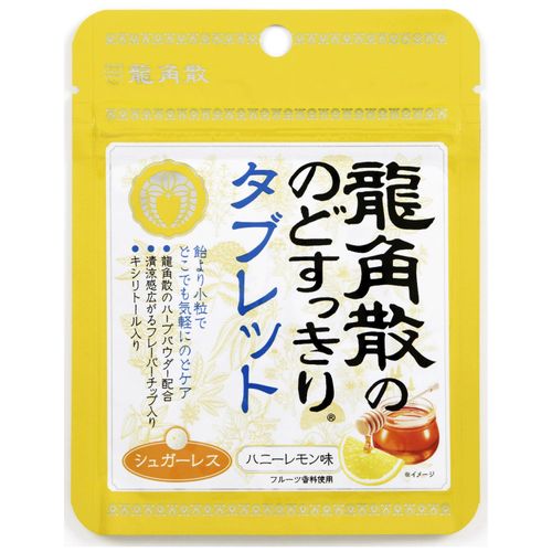 4987240618454



5880370



国分首都圏
龍角散のどすっきりタブレット（ハニーレモン）