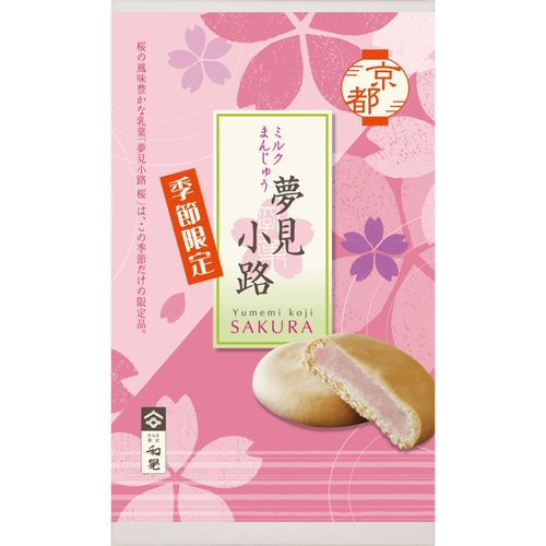 4903664215246



5ｺ



和晃
夢見小路 桜 5個入