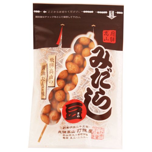 4970625773060



4ｹﾀﾊﾞ



打保屋
打保屋 みだらし豆