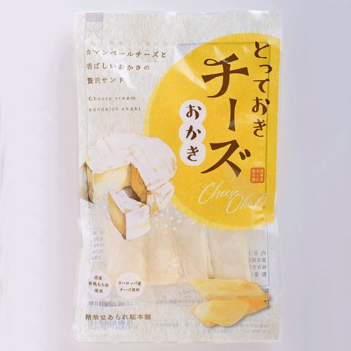 4938861101764







精華堂霰総本舗
精華堂あられ チーズおかき9枚