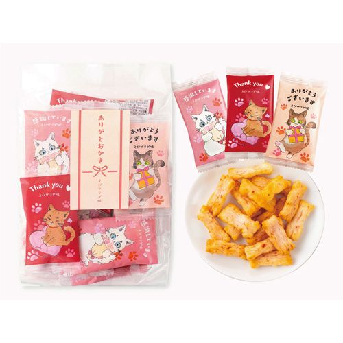 4901623020153



55GX4



三州製菓
ありがとおかき