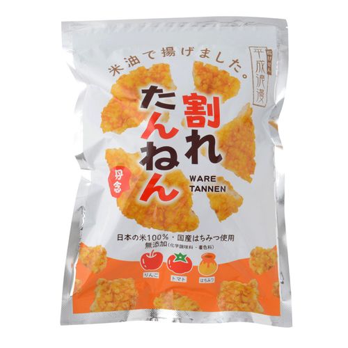 4903215402330







やまだ
割れたんねん