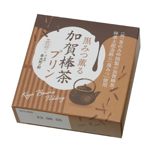 4970671222925



75G



オハラ
黒みつ薫る加賀棒茶プリン