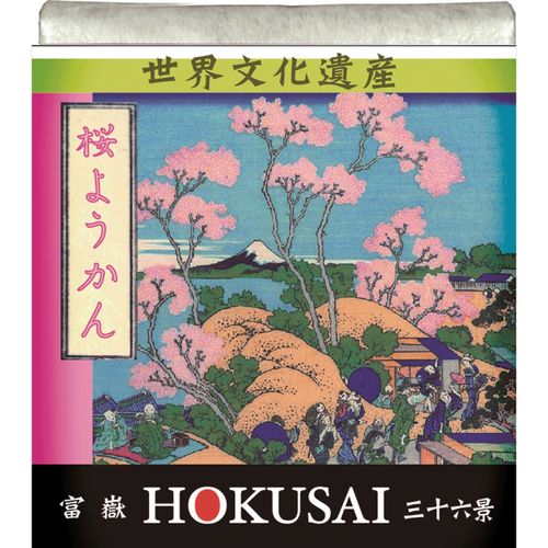 4962502622066







望月茶飴本舗
北斎 富士山羊かん 桜