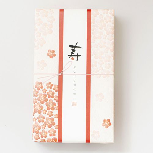 4992015091011







長良園
長良園 新年菓寿干支せんべい 12枚入