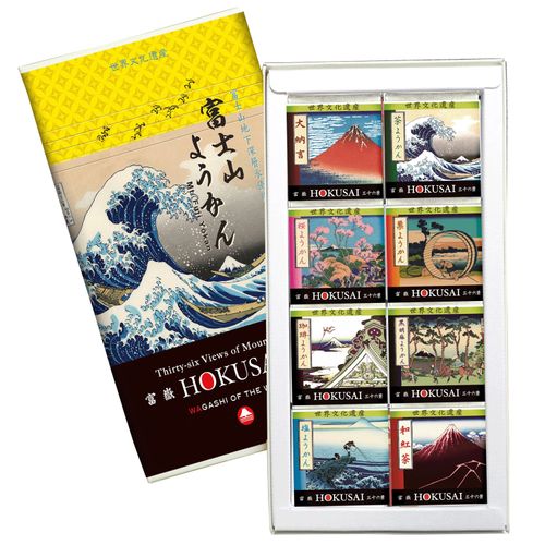 4962502000109







望月茶飴本舗
富士山羊羹8色8個入