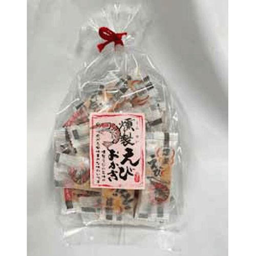 細山
燻製えびおかき