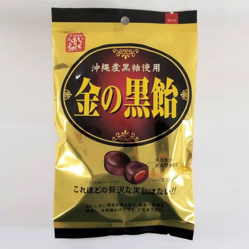 4978087014967



100G



丸井スズキ
金の黒飴