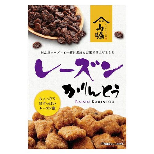 4903034030073



5776902



国分首都圏
山脇製菓 レーズン＆かりんとう90g