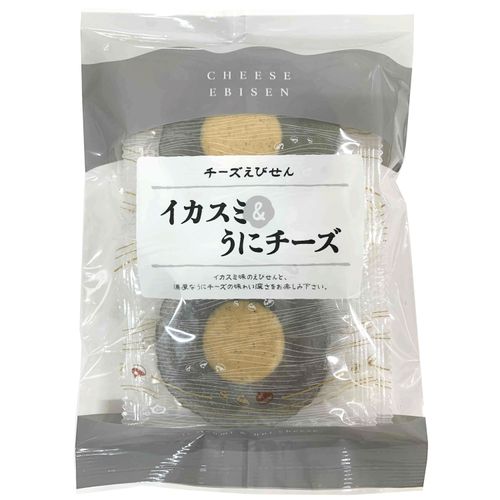 4982296163279



ｹｰｽﾊﾝﾊﾞｲ



でんすん堂斉秀
イカスミえびせん ウニチーズ味