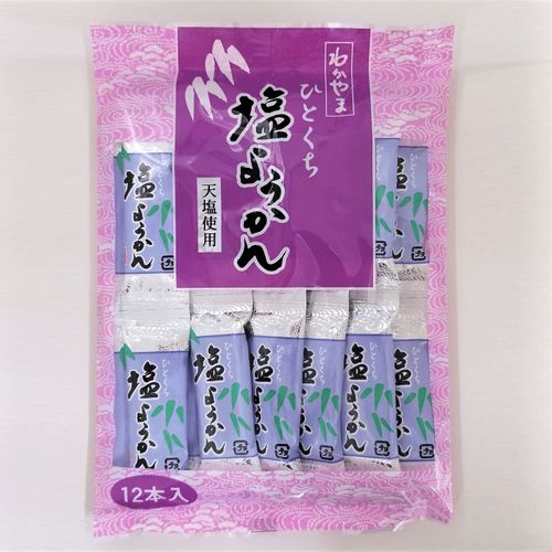 4994340102424



ﾜｶﾔﾏ



丸井スズキ
ひと口塩羊羹12本