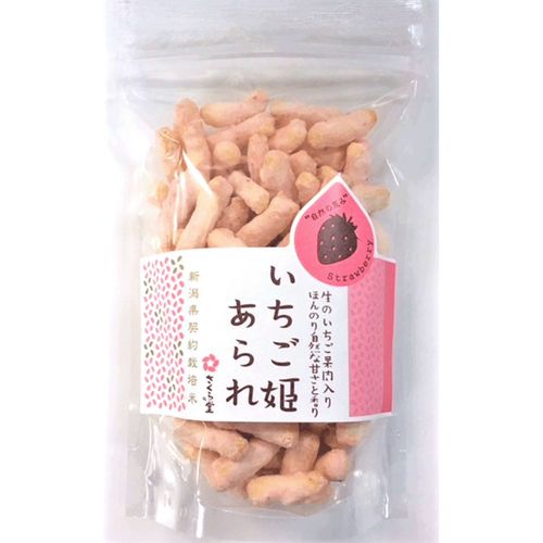 4939883039103



75G



さくら製菓
“自然の恵み”いちご姫あられ