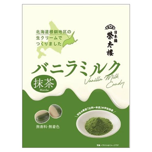 4901060619910



ｴｲﾀﾛｳPB



高山
榮太樓・抹茶バニラミルク飴