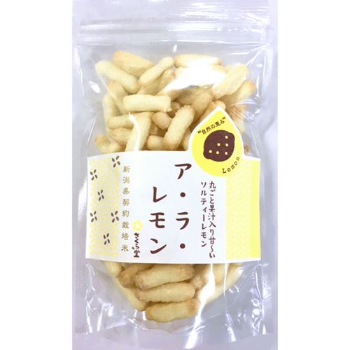 4939883400552



75G



さくら製菓
“自然の恵み”ア・ラ・レモン（レモン風味あられ）