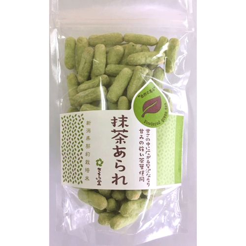 4939883400569



75G



さくら製菓
“自然の恵み”抹茶あられ