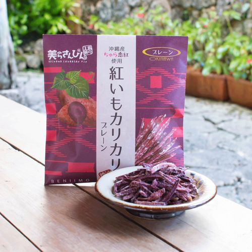 4562225030409







沖縄県物産公社
紅いもカリカリ プレーン