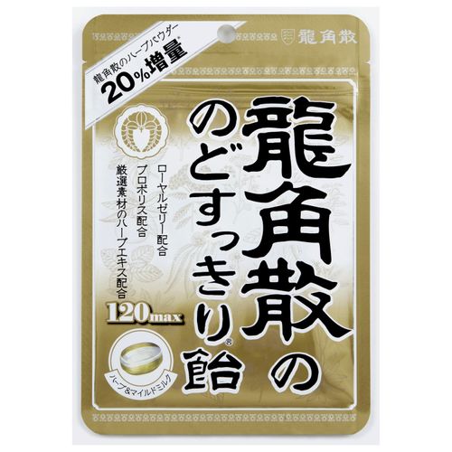 4987240618706



2780045 ﾌｸﾛ



国分首都圏
龍角散 のどすっきり飴120MAX袋
