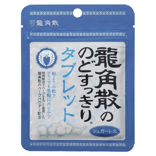 4987240618485



578476



国分首都圏
龍角散 のどすっきりタブレット