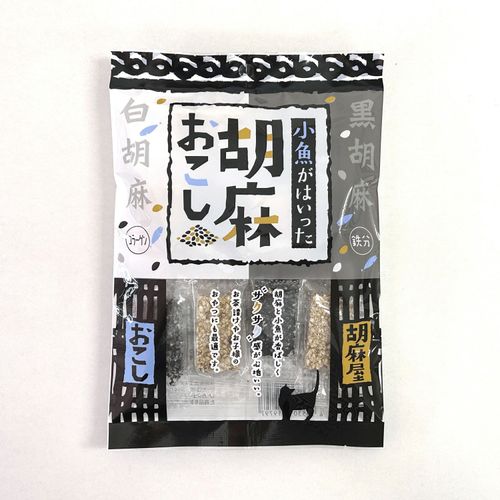 4535301019797



10ﾏｲX4



タクセイ
小 魚 が は い っ た 胡 麻 お こ し