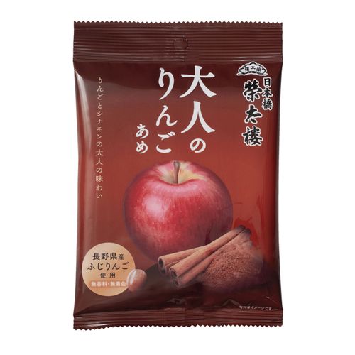 4901060631233







高山
榮太樓 大人のりんごあめ