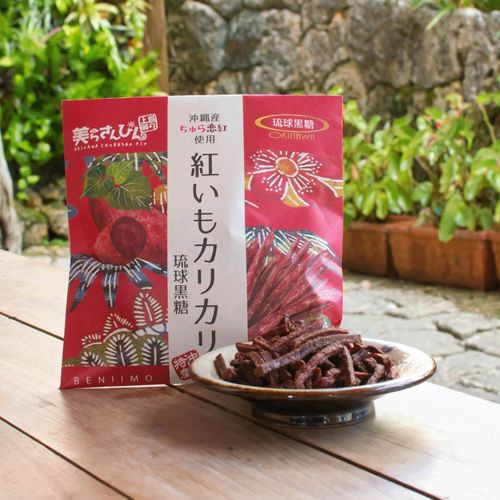 4562225030447







沖縄県物産公社
紅いもカリカリ 琉球黒糖