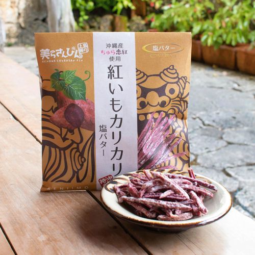 4562225030454







沖縄県物産公社
紅いもカリカリ 塩バター