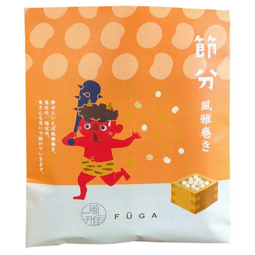 4528937221894







風雅
風雅巻き 節分バラエティ8本入