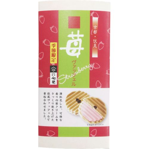 4903664220998



5ｺ



和晃
苺ヴァッフェル 5個入