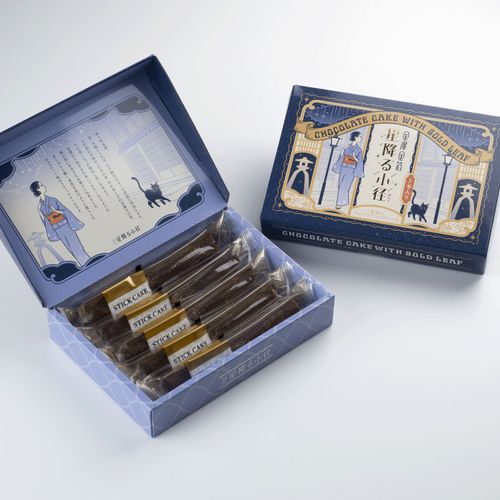 4531340204491







箔座
箔座 金沢金箔 星降る小径