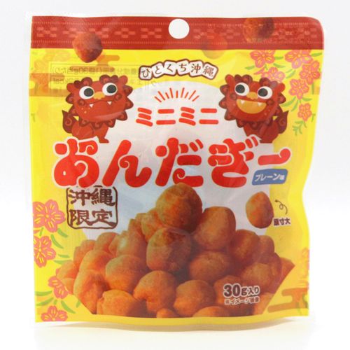 4995128218085







沖縄県物産公社
ミニミニあんだぎー プレーン