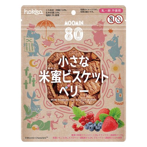 4902458010944







アイネット
小さな米蜜ビスケットベリー