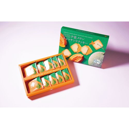 4901823050752







北見鈴木製菓
プレミアム夕張メロンチョコサンドクッキー10枚入