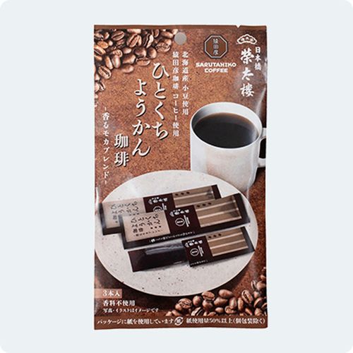 4901060627359



ｴｲﾀﾛｳPB



高山
榮太樓総本舗 ひとくちようかん 珈琲 3本入