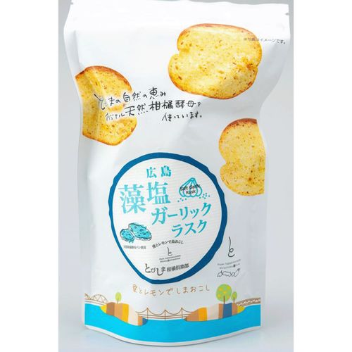 4571234151272







とびしま柑橘工房
広島・藻塩ガーリックラスク