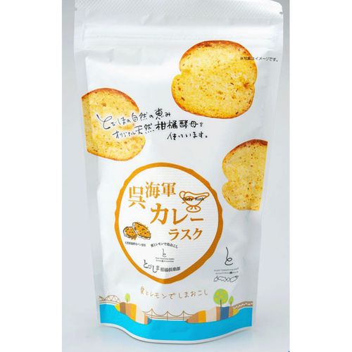 4571234151289







とびしま柑橘工房
広島・呉海軍カレーラスク