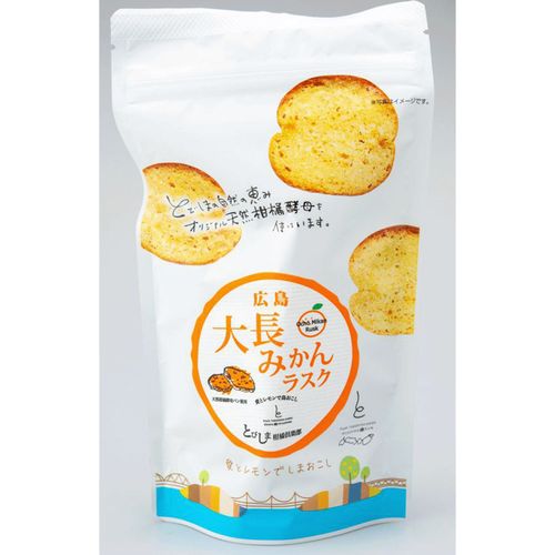 4571234151296







とびしま柑橘工房
広島・大長みかんラスク