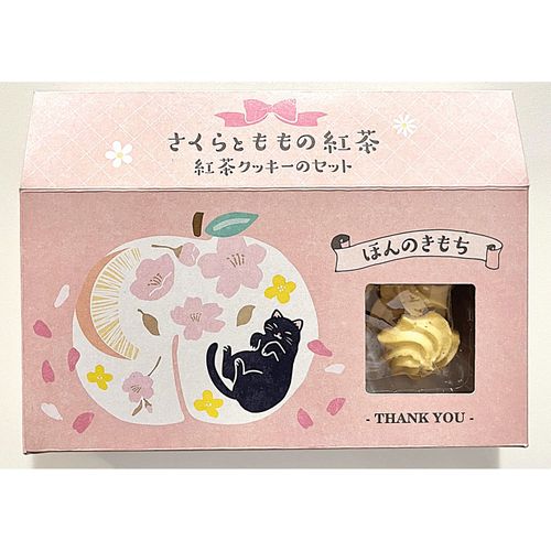 4515664709405



SNT-07



コント・ド・フランス
桜と桃の紅茶＆紅茶クッキーセット