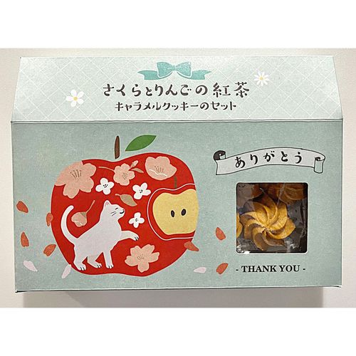 4515664709412



SNT-08



コント・ド・フランス
桜とリンゴの紅茶＆紅茶クッキーセット