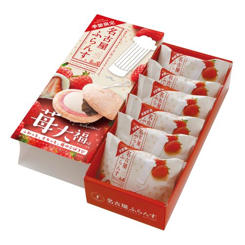 4935353803182







ハートリー
名古屋ふらんす・苺大福味（6個入）