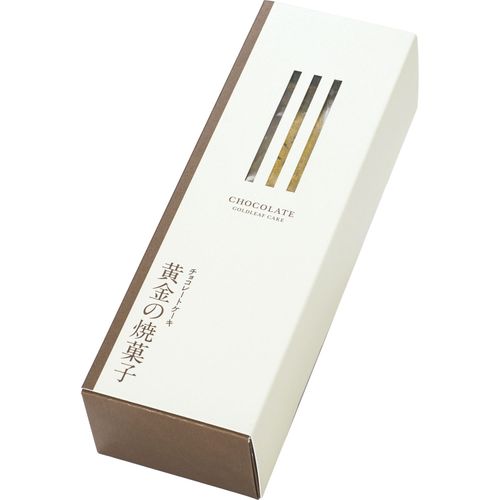 4531340204132







箔座
箔座 黄金の焼菓子チョコレートケーキ