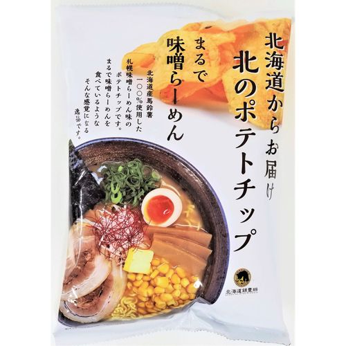 4580450660628



100GX12 ﾎﾞｰﾙｳﾘ



丸井スズキ
北のポテトチップ みそラーメン味