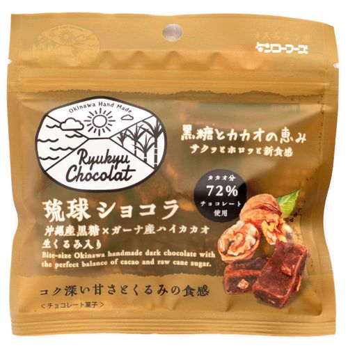 4952469021101



35G



沖縄県物産公社
琉球ショコラ 生くるみ入り