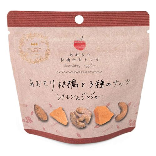 4582286224753



30G



まごころ農場
あおもり林檎と3種のナッツ・シナモン＆ジンジャー