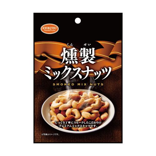 21306



共立食品
燻製ミックスナッツ